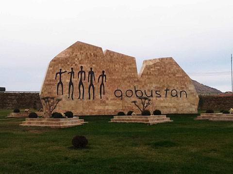 Qobustan Nasosxana